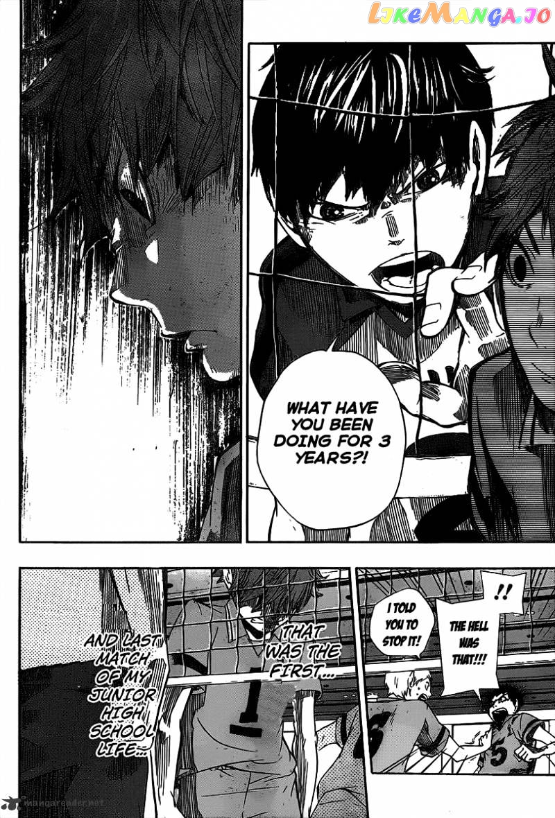 Haikyuu!!, Chapter 1 image 43